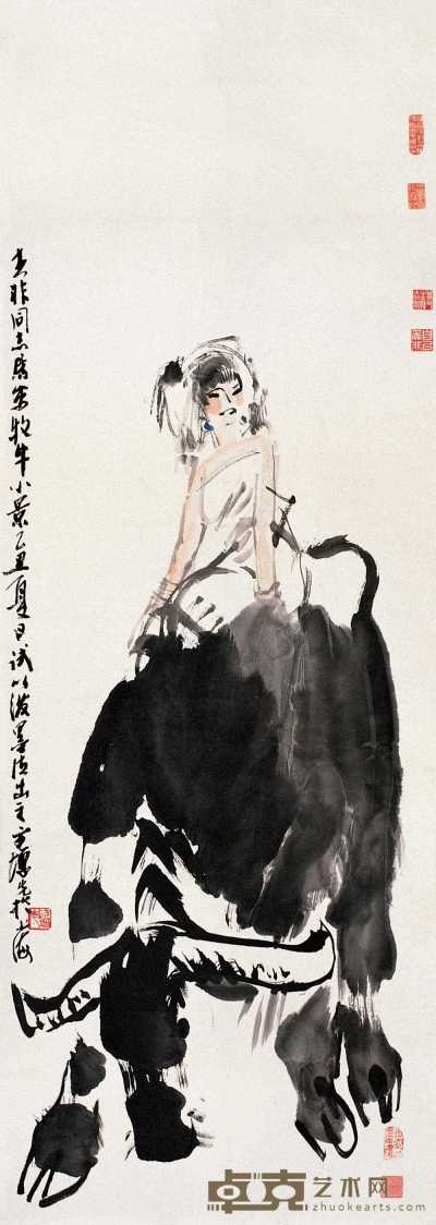 方增先 乙丑（1985年）作 少女牧牛图 片 138×48cm